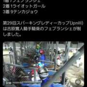 ヒメ日記 2025/07/09 21:09 投稿 羽田　あいか ベルサイユの薔薇