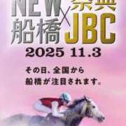羽田　あいか 出勤しました～ ベルサイユの薔薇