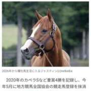 羽田　あいか オルフェ後継 ベルサイユの薔薇