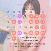 ヒメ日記 2025/08/09 18:21 投稿 望 Versailles