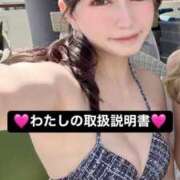 ヒメ日記 2025/09/09 19:01 投稿 望 Versailles
