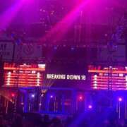 ヒメ日記 2025/12/15 18:51 投稿 望 Versailles