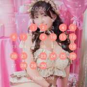 ヒメ日記 2026/03/18 08:23 投稿 望 Versailles