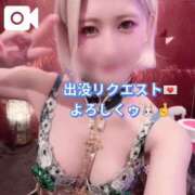 ヒメ日記 2026/10/11 18:21 投稿 月島 皐月 性竜門