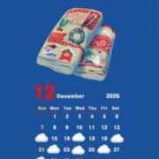 ヒメ日記 2025/12/10 15:11 投稿 そら 新橋ハートクリニック（シンデレラグループ）