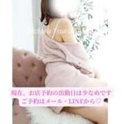 ヒメ日記 2026/04/21 08:02 投稿 月嶋一花 ローテンブルク