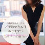 ヒメ日記 2026/06/06 22:01 投稿 月嶋一花 ローテンブルク