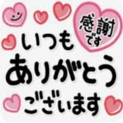 ヒメ日記 2025/11/01 09:00 投稿 れいな 奥鉄オクテツ東京店（デリヘル市場）