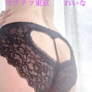 ヒメ日記 2026/01/13 09:00 投稿 れいな 奥鉄オクテツ東京店（デリヘル市場）