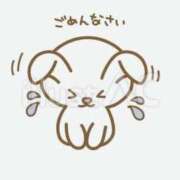 ヒメ日記 2026/09/30 16:40 投稿 れいな 奥鉄オクテツ東京店（デリヘル市場）