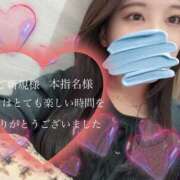 ヒメ日記 2025/10/19 20:46 投稿 ひろ club さくら日本橋店