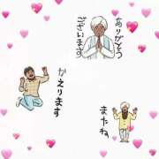 ヒメ日記 2025/10/21 22:46 投稿 ひろ club さくら日本橋店