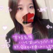 ヒメ日記 2025/10/27 22:36 投稿 ひろ club さくら日本橋店