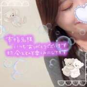 ヒメ日記 2025/10/31 22:16 投稿 ひろ club さくら日本橋店