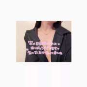 ヒメ日記 2025/11/06 20:47 投稿 ひろ club さくら日本橋店