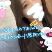 ヒメ日記 2025/11/17 12:06 投稿 ひろ club さくら日本橋店