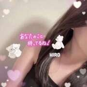 ヒメ日記 2025/11/19 13:36 投稿 ひろ club さくら日本橋店