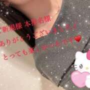 ヒメ日記 2025/11/24 23:56 投稿 ひろ club さくら日本橋店