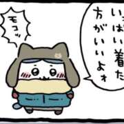 ヒメ日記 2025/12/03 22:56 投稿 ひろ club さくら日本橋店