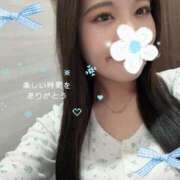 ヒメ日記 2026/04/07 00:06 投稿 ひろ club さくら日本橋店