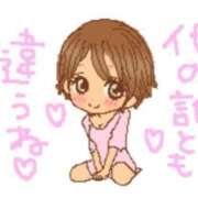 ヒメ日記 2025/07/05 16:24 投稿 中嶋(なかじま)奥様 新潟人妻デリバリーヘルス下心