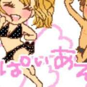 ヒメ日記 2025/07/08 00:54 投稿 中嶋(なかじま)奥様 新潟人妻デリバリーヘルス下心