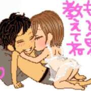 中嶋(なかじま)奥様 ありがとう日記 新潟人妻デリバリーヘルス下心