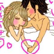 中嶋(なかじま)奥様 ありがとう日記 新潟人妻デリバリーヘルス下心