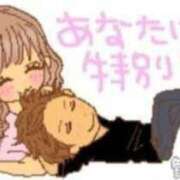 ヒメ日記 2026/03/01 20:42 投稿 中嶋(なかじま)奥様 新潟人妻デリバリーヘルス下心