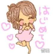 ヒメ日記 2026/03/02 15:43 投稿 中嶋(なかじま)奥様 新潟人妻デリバリーヘルス下心