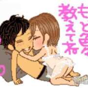 ヒメ日記 2026/03/02 15:59 投稿 中嶋(なかじま)奥様 新潟人妻デリバリーヘルス下心