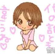 ヒメ日記 2026/03/05 15:01 投稿 中嶋(なかじま)奥様 新潟人妻デリバリーヘルス下心