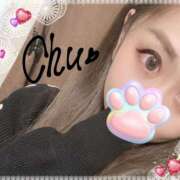 ヒメ日記 2025/02/12 21:29 投稿 ゆら ジューシー