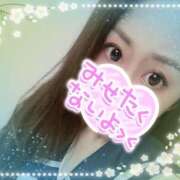 ヒメ日記 2025/02/14 21:08 投稿 ゆら ジューシー