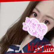 ヒメ日記 2025/04/16 21:39 投稿 ゆら ジューシー