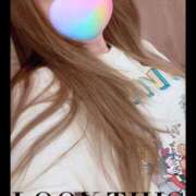 ヒメ日記 2025/04/26 17:58 投稿 ゆら ジューシー