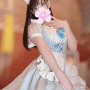 ヒメ日記 2025/03/15 23:32 投稿 花宮のえる メイドin西川口（埼玉ハレ系）