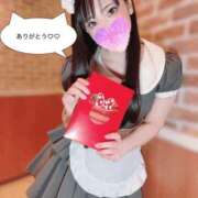 ヒメ日記 2026/01/15 21:09 投稿 花宮のえる メイドin西川口（埼玉ハレ系）