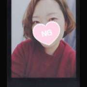 星野 ご無沙汰しすぎて 熟女待機所 厚木店