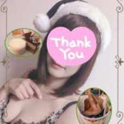 ヒメ日記 2024/12/25 20:34 投稿 結子(ゆいこ) 五十路エステハイブリッド(カサブランカグループ)