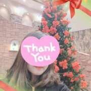 結子(ゆいこ) Y様 ? 五十路エステハイブリッド(カサブランカグループ)