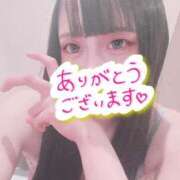 ヒメ日記 2026/09/10 16:17 投稿 みやび【完全素人】 タッチLabel（レーベル）