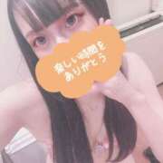 ヒメ日記 2026/09/10 19:57 投稿 みやび【完全素人】 タッチLabel（レーベル）
