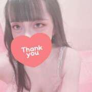 ヒメ日記 2026/09/12 12:07 投稿 みやび【完全素人】 タッチLabel（レーベル）