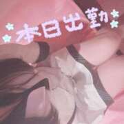 ヒメ日記 2026/09/13 10:07 投稿 みやび【完全素人】 タッチLabel（レーベル）