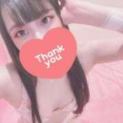 ヒメ日記 2026/09/13 13:37 投稿 みやび【完全素人】 タッチLabel（レーベル）