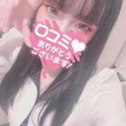 ヒメ日記 2026/09/14 11:07 投稿 みやび【完全素人】 タッチLabel（レーベル）