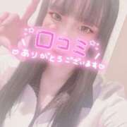 ヒメ日記 2026/09/14 11:27 投稿 みやび【完全素人】 タッチLabel（レーベル）