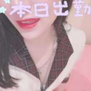 ヒメ日記 2026/09/15 10:17 投稿 みやび【完全素人】 タッチLabel（レーベル）