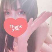 ヒメ日記 2026/09/15 11:27 投稿 みやび【完全素人】 タッチLabel（レーベル）
